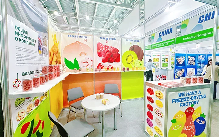 展会风采