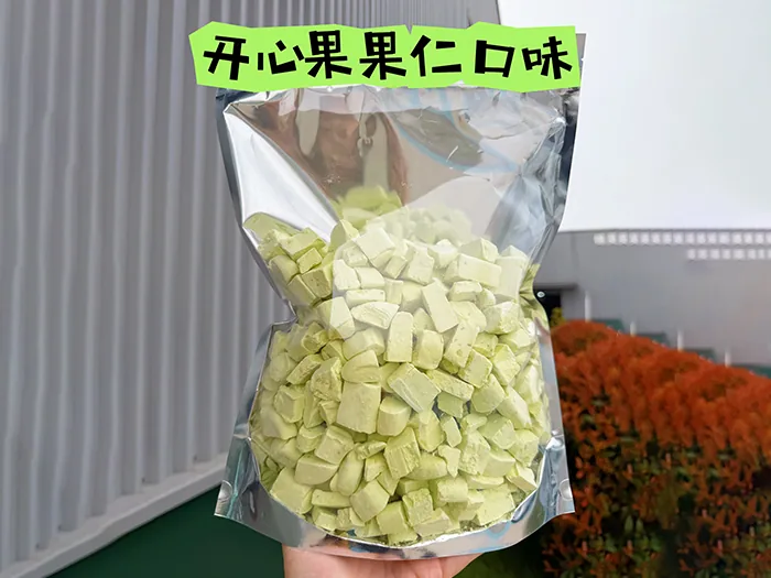 冻干冰淇淋