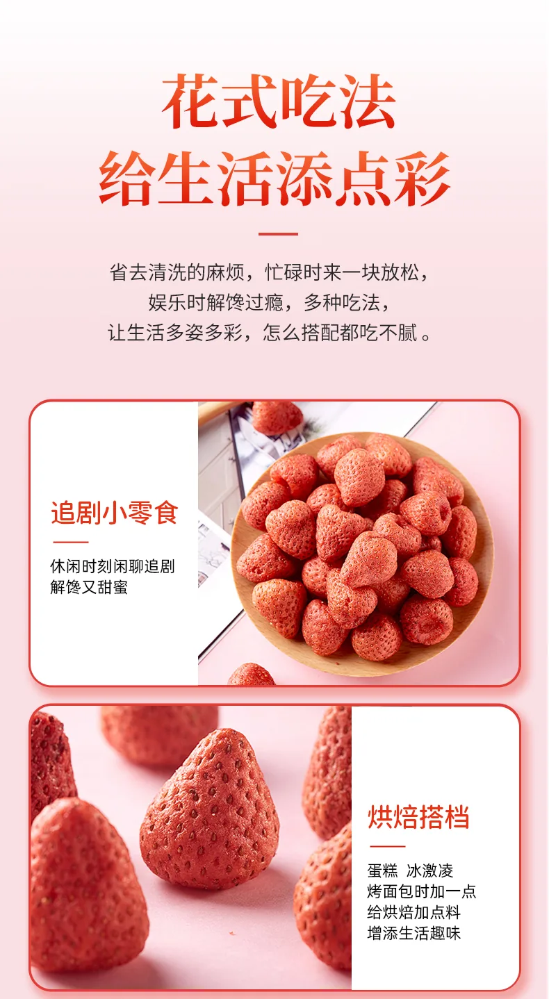 品质检验