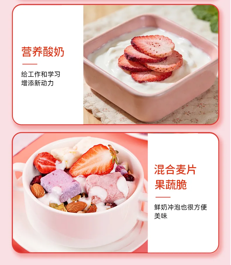 包装出库